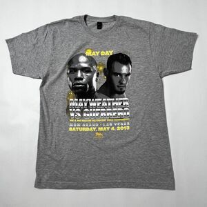 Mayweather vs Guerrero Welterweight World Championship Boxing Shirt Adult Large